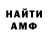 Кетамин VHQ KIDWAY BEATS
