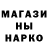 Кодеин напиток Lean (лин) Kate away