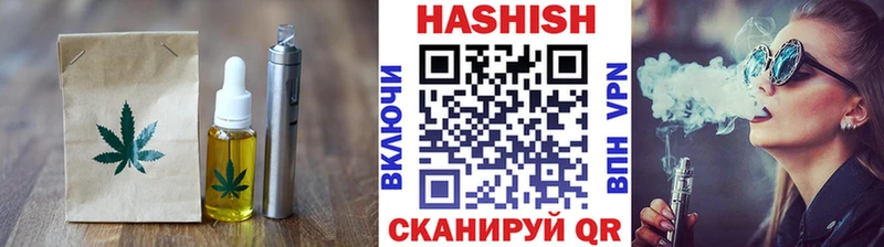 продажа наркотиков  Боготол  Canna-Cookies конопля 