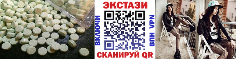 ЭКСТАЗИ Philipp Plein  цены   Боготол 
