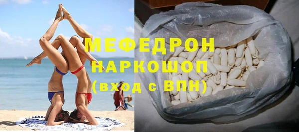 дмт Армянск