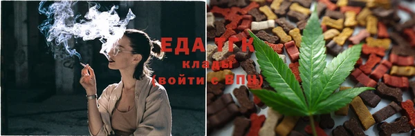 прущая мука Арсеньев