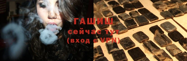 дмт Армянск