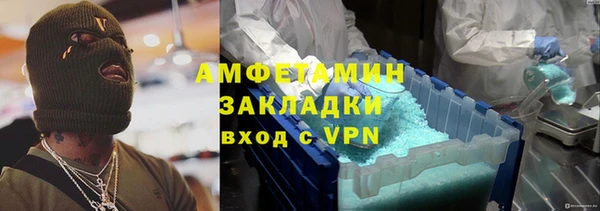 дмт Армянск