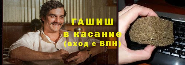 наркотики Алексеевка