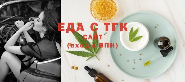 apvp Аркадак