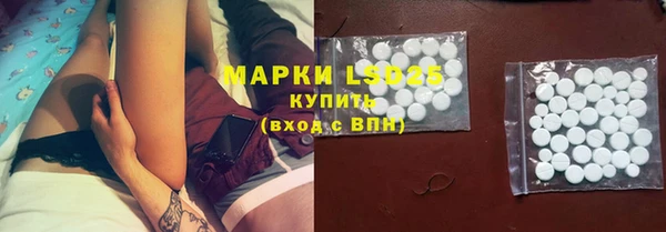 дмт Армянск