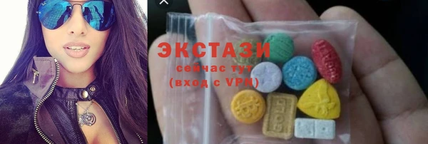 дмт Армянск