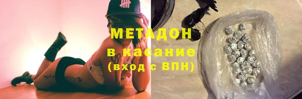 прущая мука Арсеньев