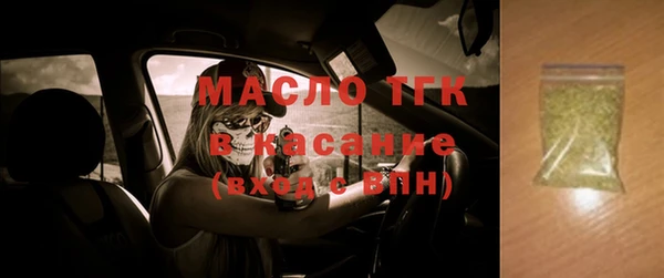 дмт Армянск