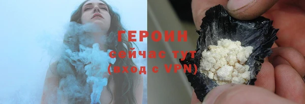 apvp Аркадак