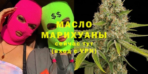 apvp Аркадак