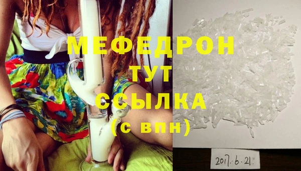 apvp Аркадак