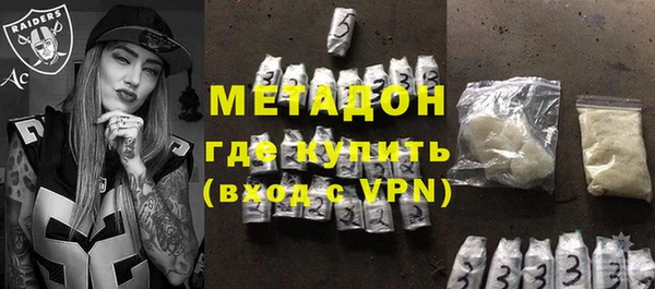 apvp Аркадак