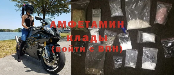 дмт Армянск