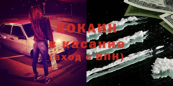 apvp Аркадак