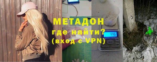 apvp Аркадак