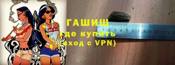 дмт Армянск