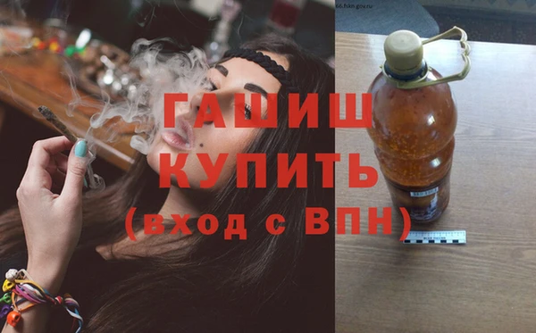 прущая мука Арсеньев