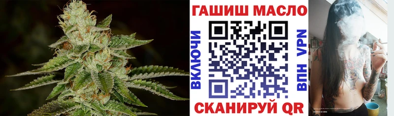 Дистиллят ТГК концентрат  Боготол 